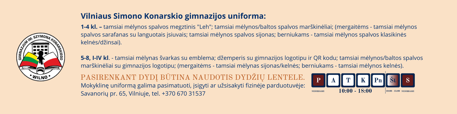 Vilniaus Simono Konarskio gimnazija